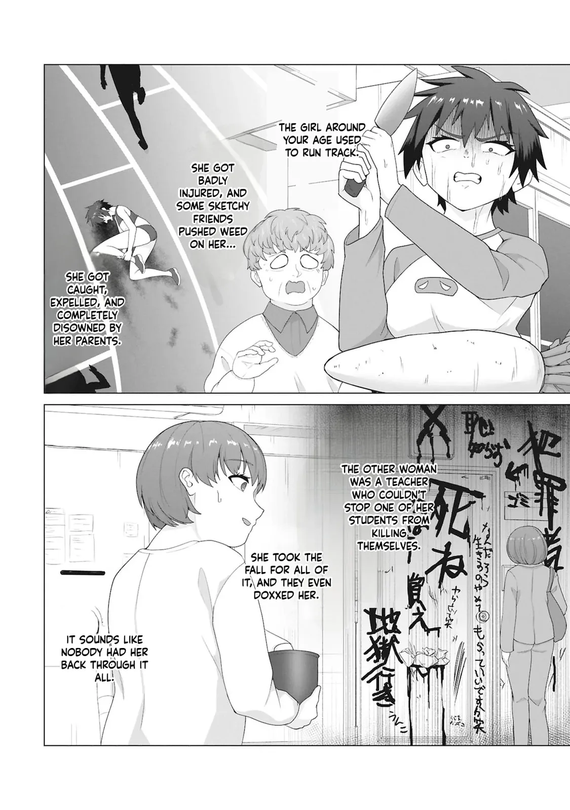 Only My Vaccine Can Save the World From Zombie Apocalypse — Chapter 29 — Page 12