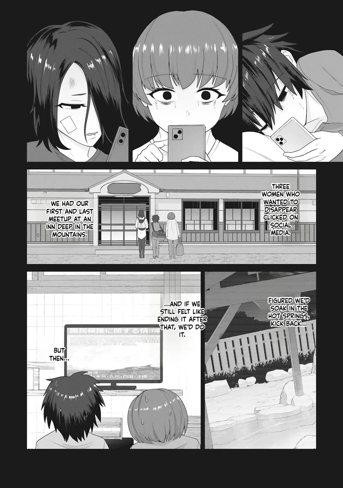 Only My Vaccine Can Save the World From Zombie Apocalypse — Chapter 29 — Page 14