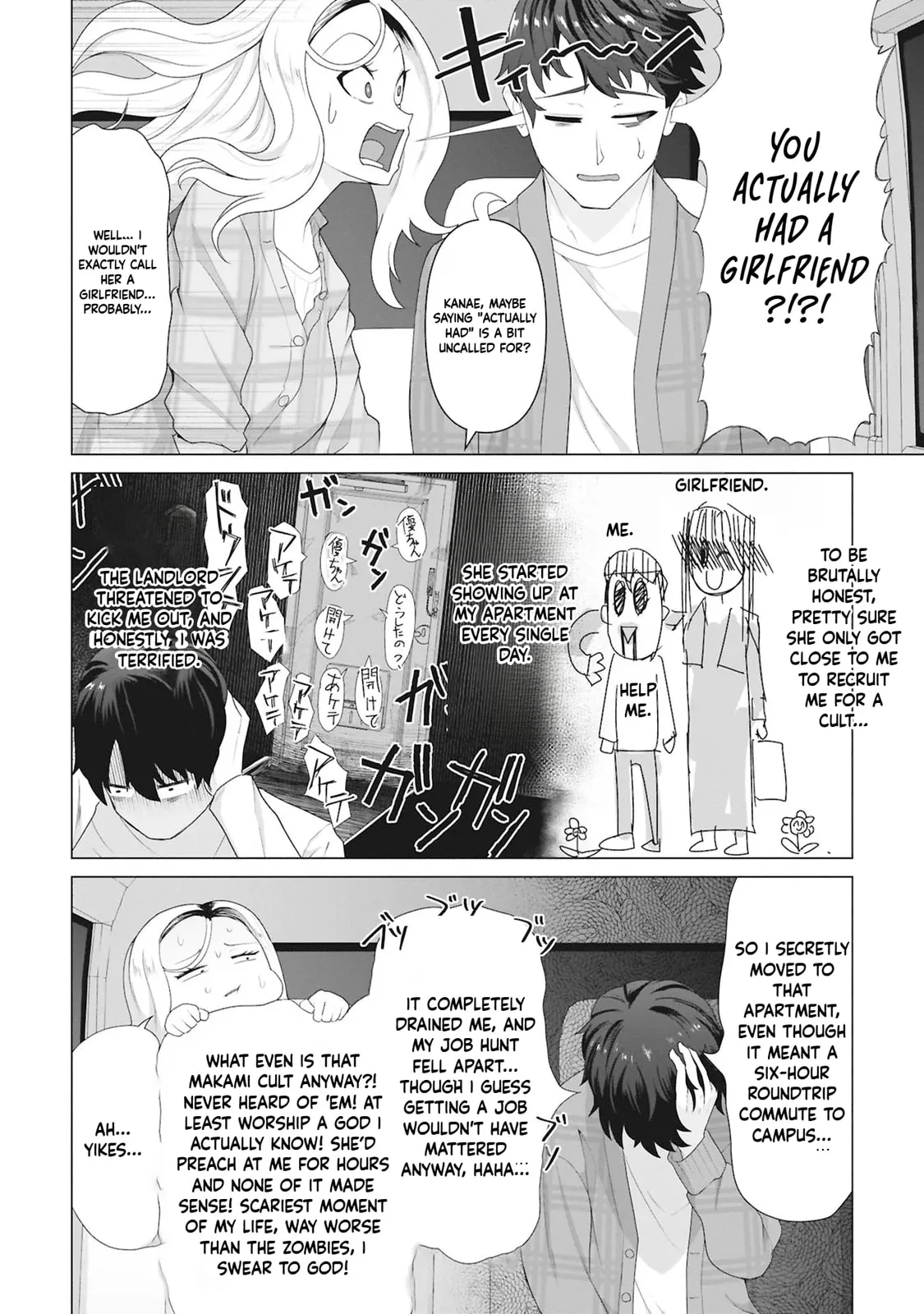 Only My Vaccine Can Save the World From Zombie Apocalypse — Chapter 29 — Page 22