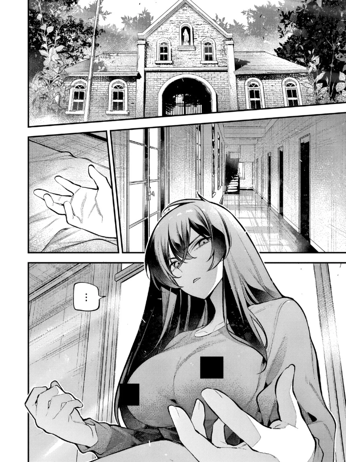 Girls Zombie Party — Chapter 28 — Page 7