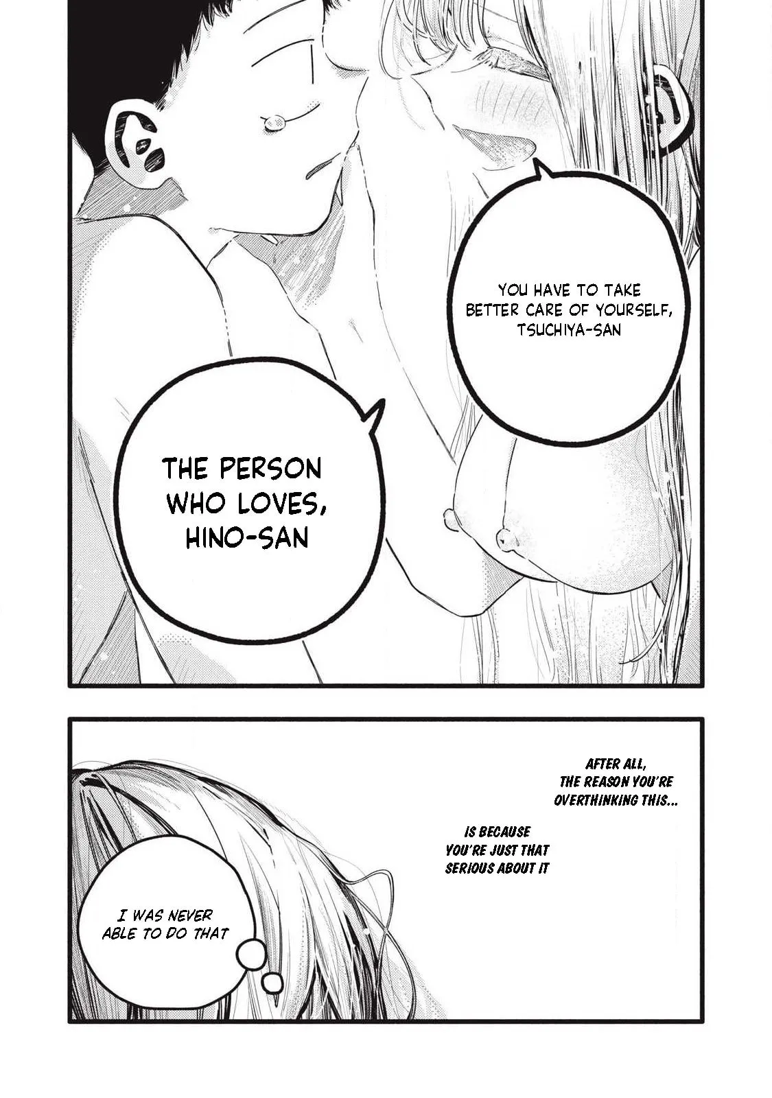 Pure 0.01 mm — Chapter 51 — Page 4