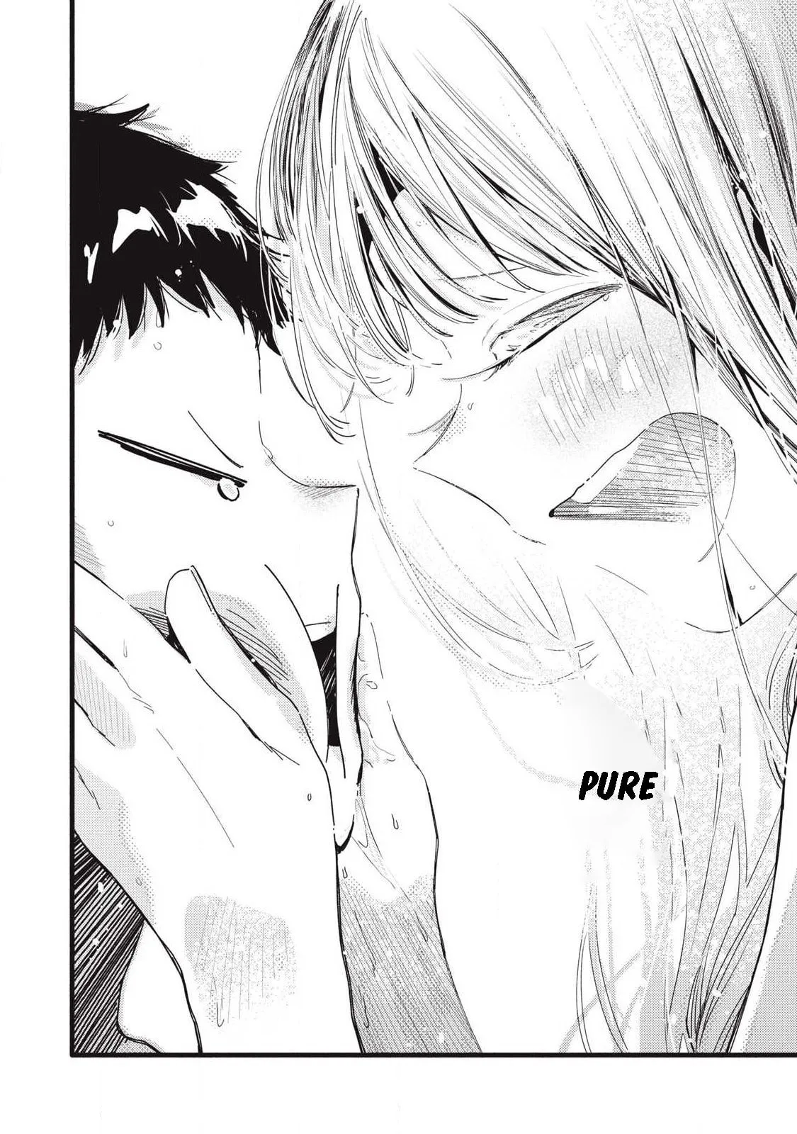 Pure 0.01 mm — Chapter 51 — Page 6