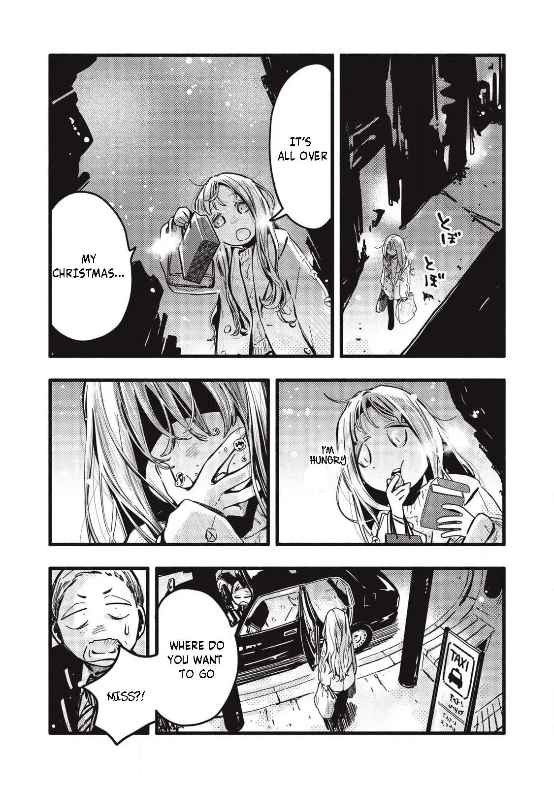 Pure 0.01 mm — Chapter 51 — Page 9