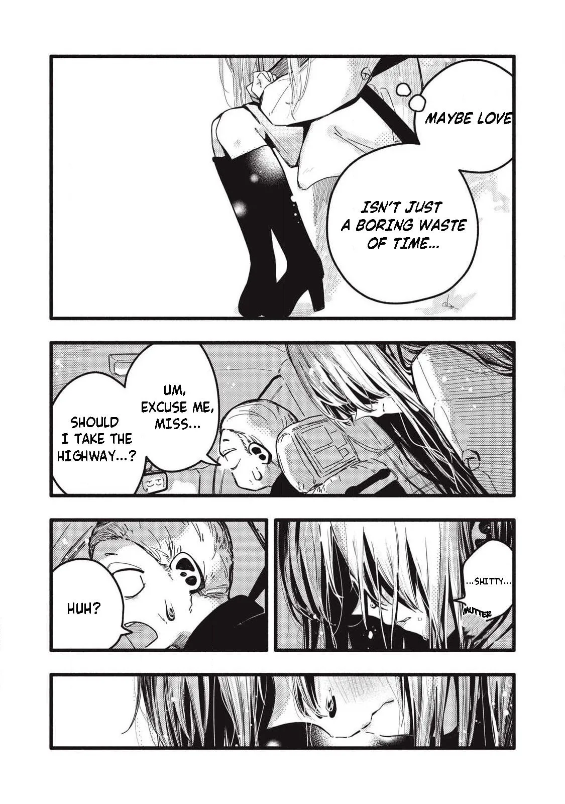 Pure 0.01 mm — Chapter 51 — Page 14