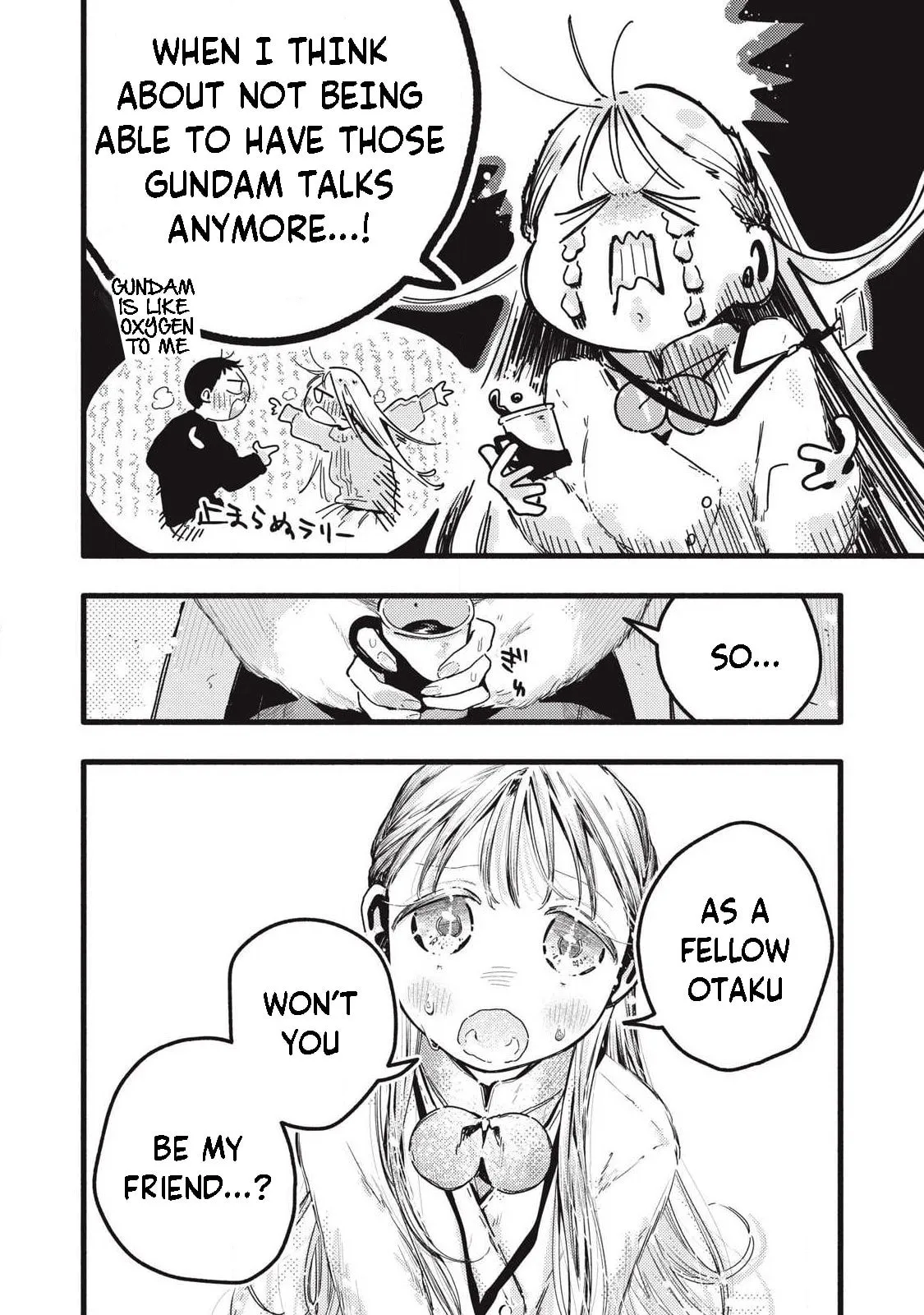 Pure 0.01 mm — Chapter 52 — Page 4