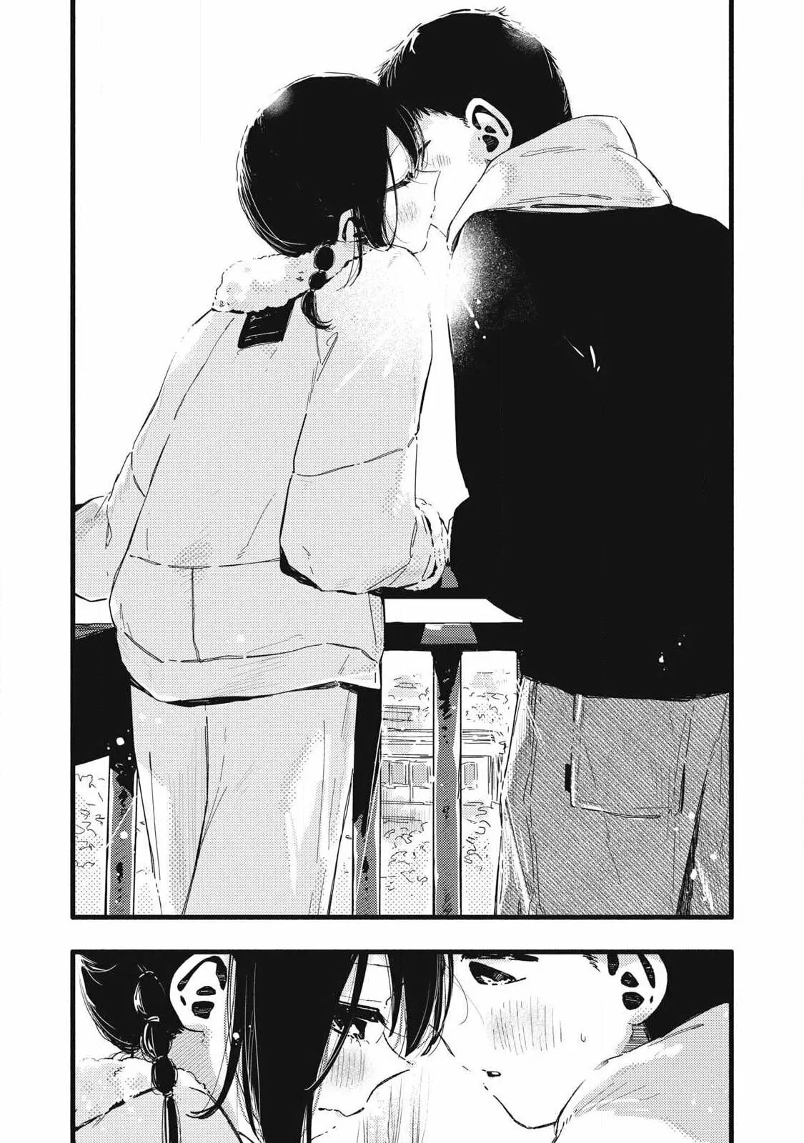 Pure 0.01 mm — Chapter 53 — Page 6