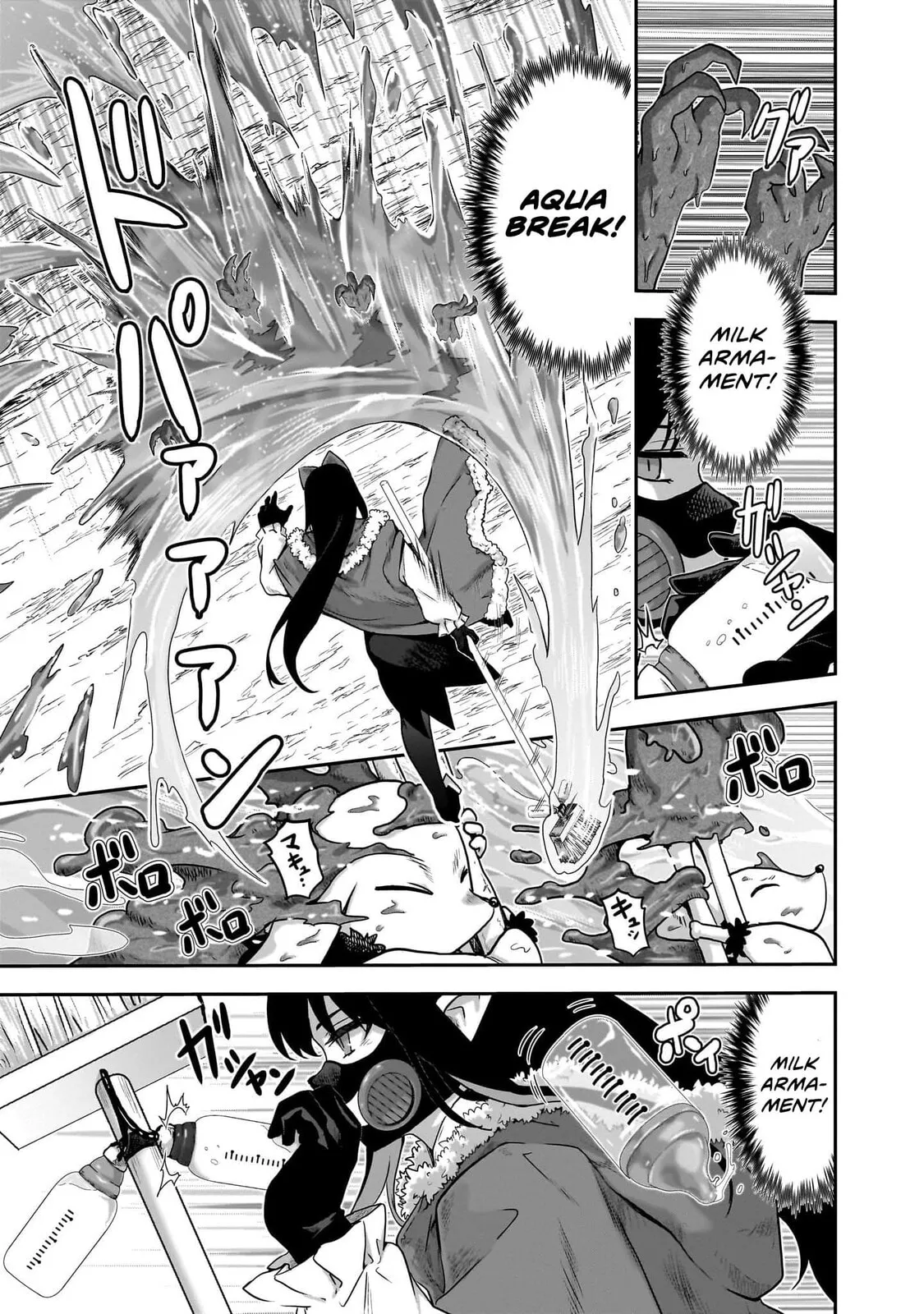 Milk-shibori Hunter no Isekai Sakunyuuki -Nouka no Saenai Otoko ga Arayuru Shuzoku no Chiku-B o Moteasobi-toriko ni Suru- — Chapter 6 — Page 27