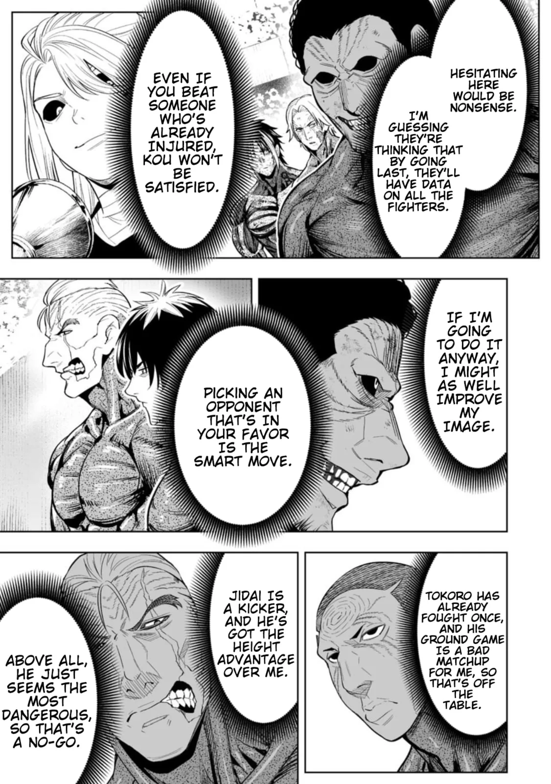 LOSTEND — Chapter 90 — Page 5