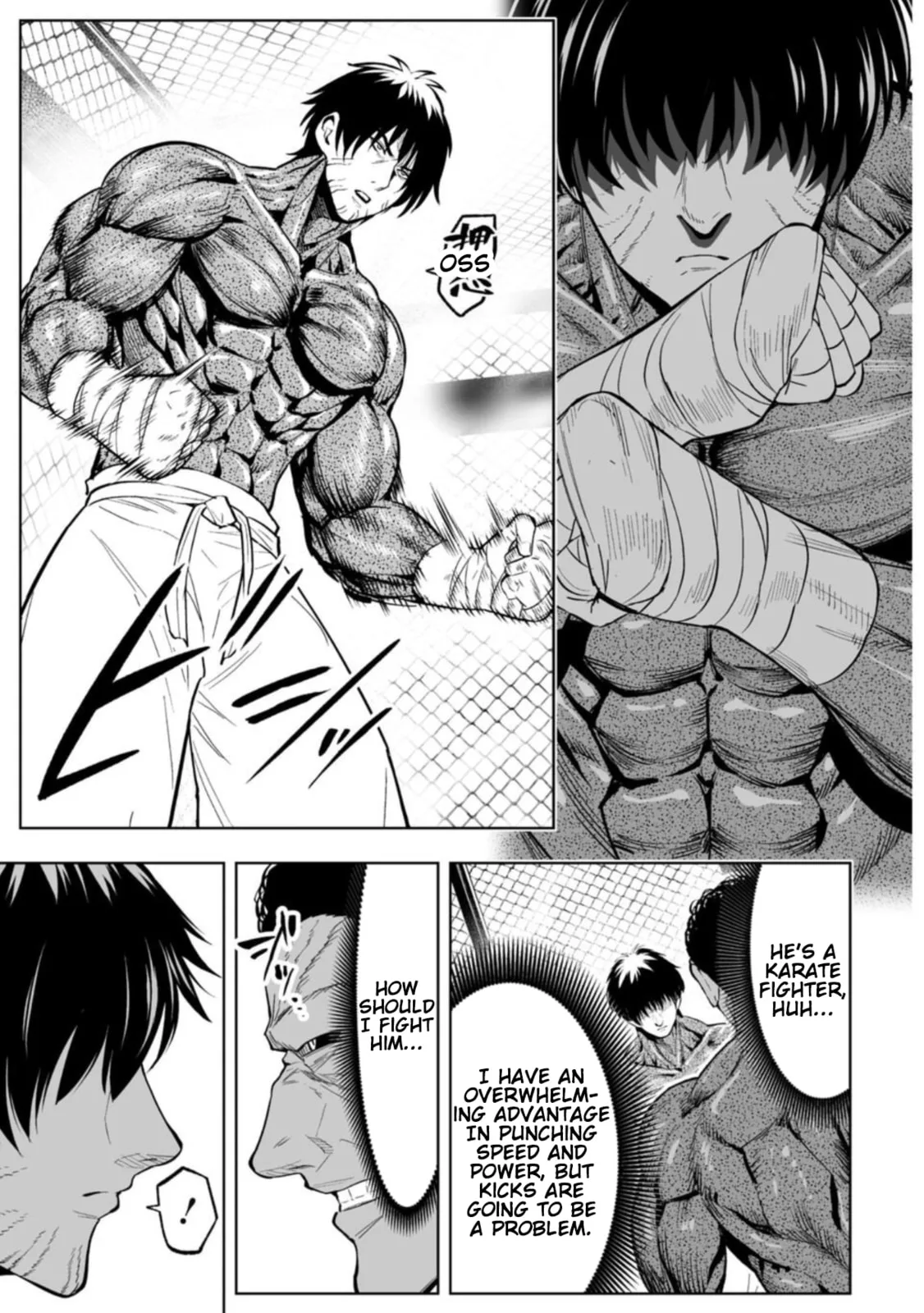LOSTEND — Chapter 90 — Page 7