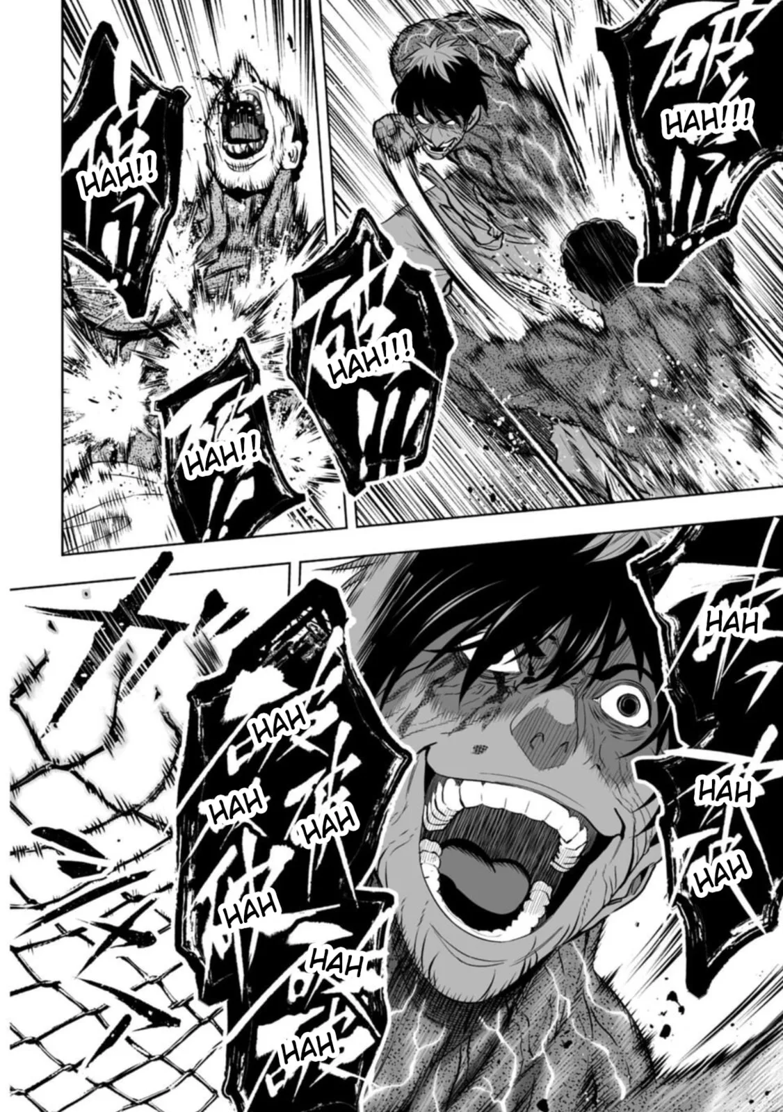 LOSTEND — Chapter 90 — Page 18