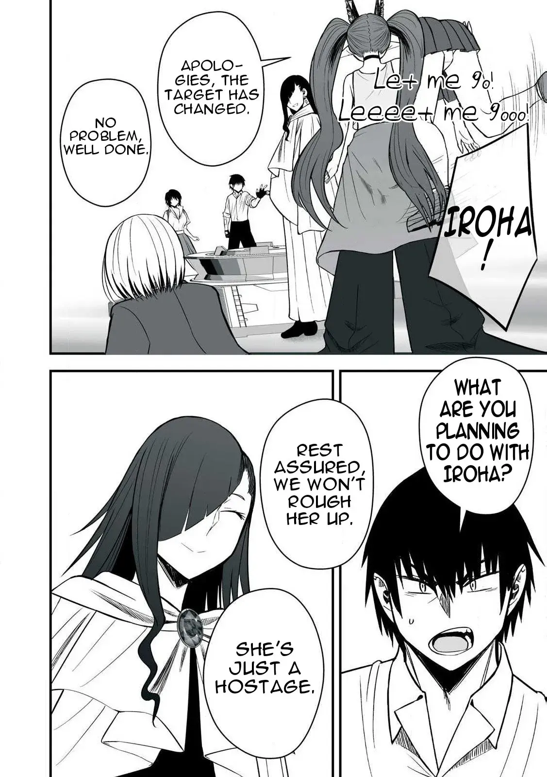 Isekai Rakuraku Survival ~Seizon Skill Kyousha no Ore ga Bishoujo Yonin to Class Mujintou Seikatsu~ — Chapter 47 — Page 16