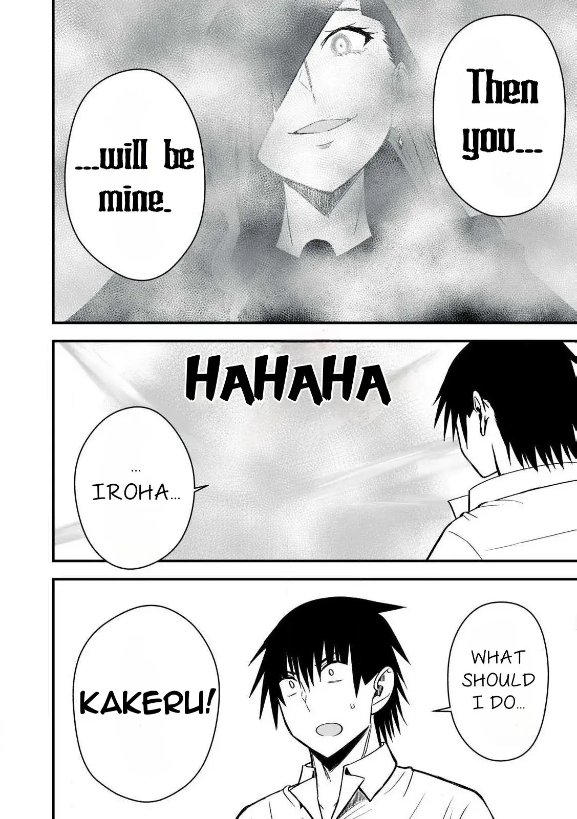 Isekai Rakuraku Survival ~Seizon Skill Kyousha no Ore ga Bishoujo Yonin to Class Mujintou Seikatsu~ — Chapter 47 — Page 18
