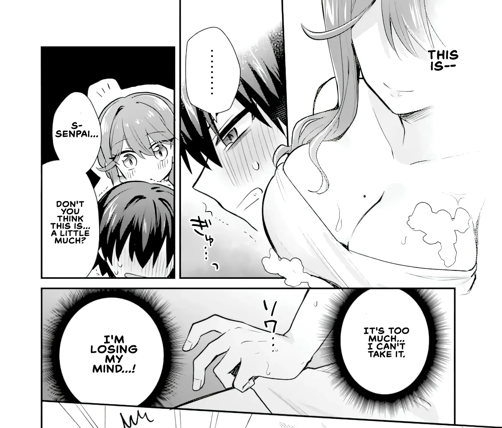 Osake to Senpai Kanojo to no Amaama Doukyo Lovecome wa Nijuusai ni Natte kara — Chapter 4.5 — Page 19