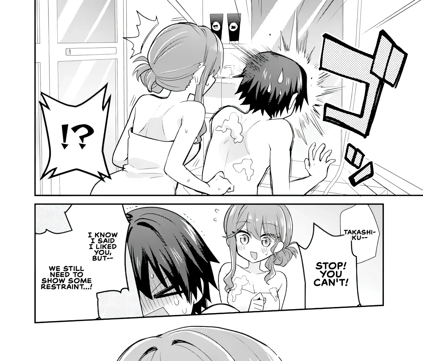 Osake to Senpai Kanojo to no Amaama Doukyo Lovecome wa Nijuusai ni Natte kara — Chapter 4.5 — Page 23