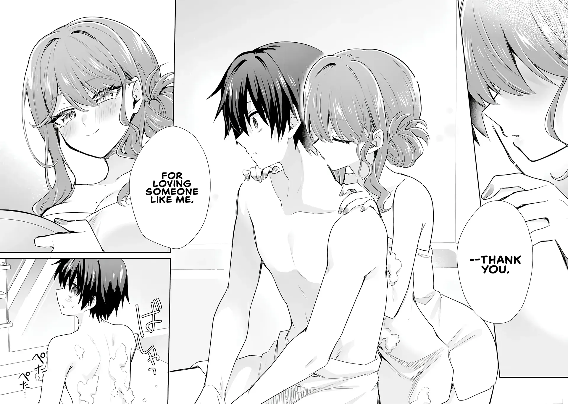 Osake to Senpai Kanojo to no Amaama Doukyo Lovecome wa Nijuusai ni Natte kara — Chapter 4.5 — Page 27
