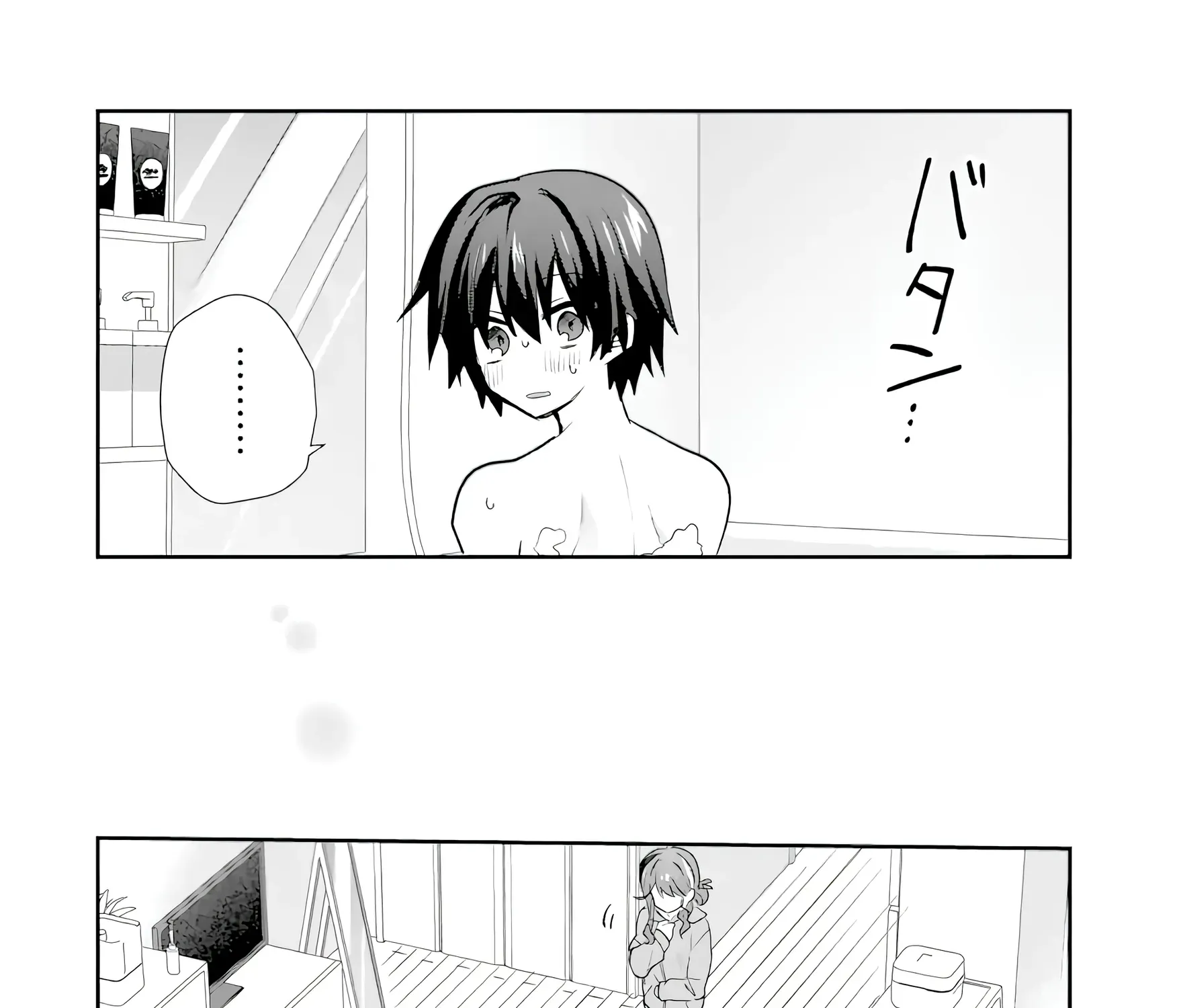Osake to Senpai Kanojo to no Amaama Doukyo Lovecome wa Nijuusai ni Natte kara — Chapter 4.5 — Page 28