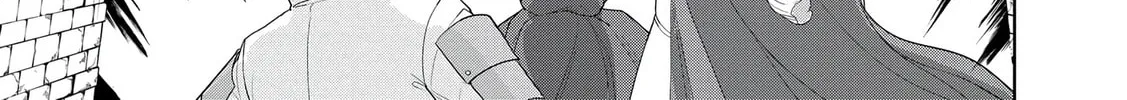 Dungeon Gakuen no Teihen ni Tensei Shita kedo, Naze ka Ore ni wa Kouryaku Hon ga Aru — Chapter 24 — Page 4
