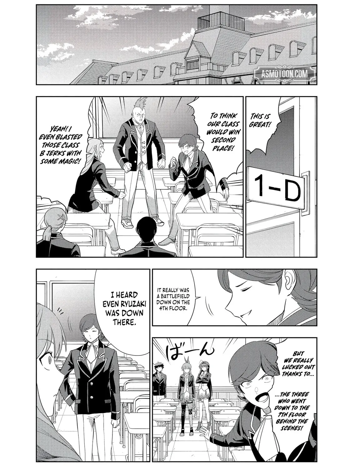 Dungeon Gakuen no Teihen ni Tensei Shita kedo, Naze ka Ore ni wa Kouryaku Hon ga Aru — Chapter 24 — Page 9