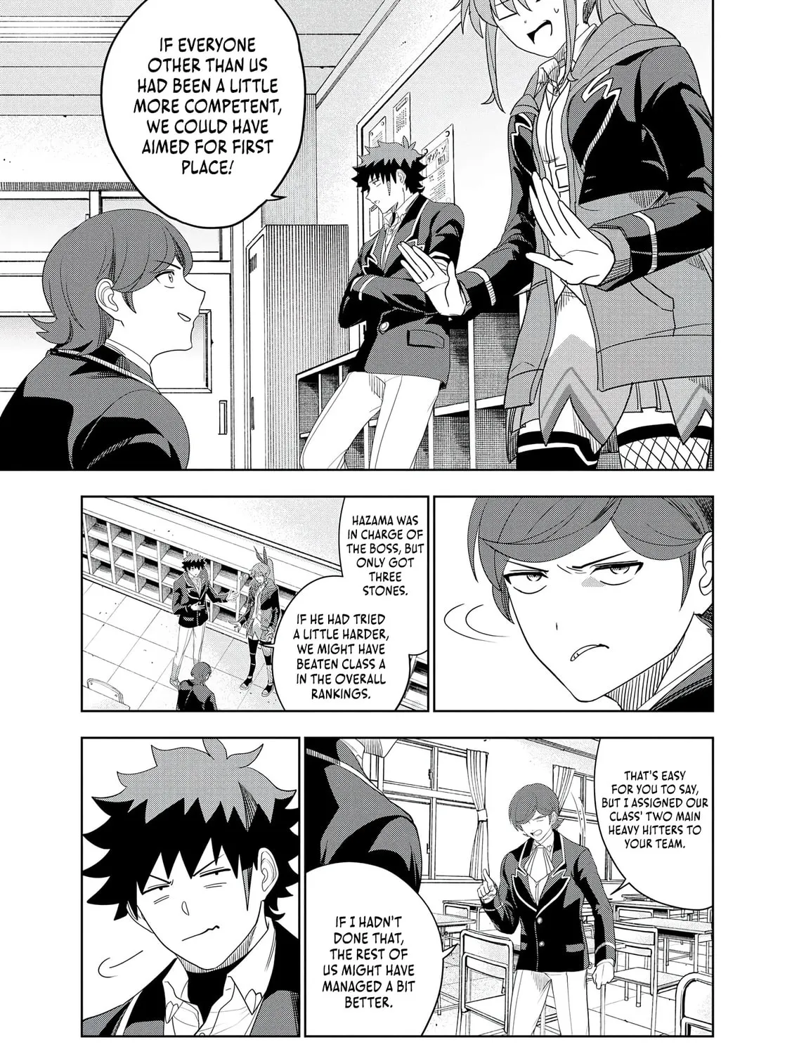 Dungeon Gakuen no Teihen ni Tensei Shita kedo, Naze ka Ore ni wa Kouryaku Hon ga Aru — Chapter 24 — Page 13