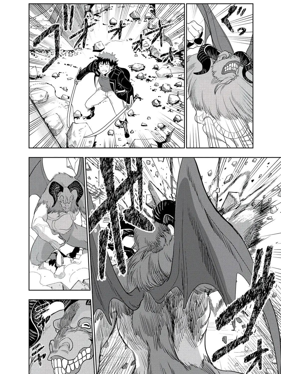 Dungeon Gakuen no Teihen ni Tensei Shita kedo, Naze ka Ore ni wa Kouryaku Hon ga Aru — Chapter 24 — Page 19