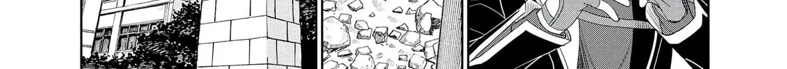 Dungeon Gakuen no Teihen ni Tensei Shita kedo, Naze ka Ore ni wa Kouryaku Hon ga Aru — Chapter 24 — Page 26