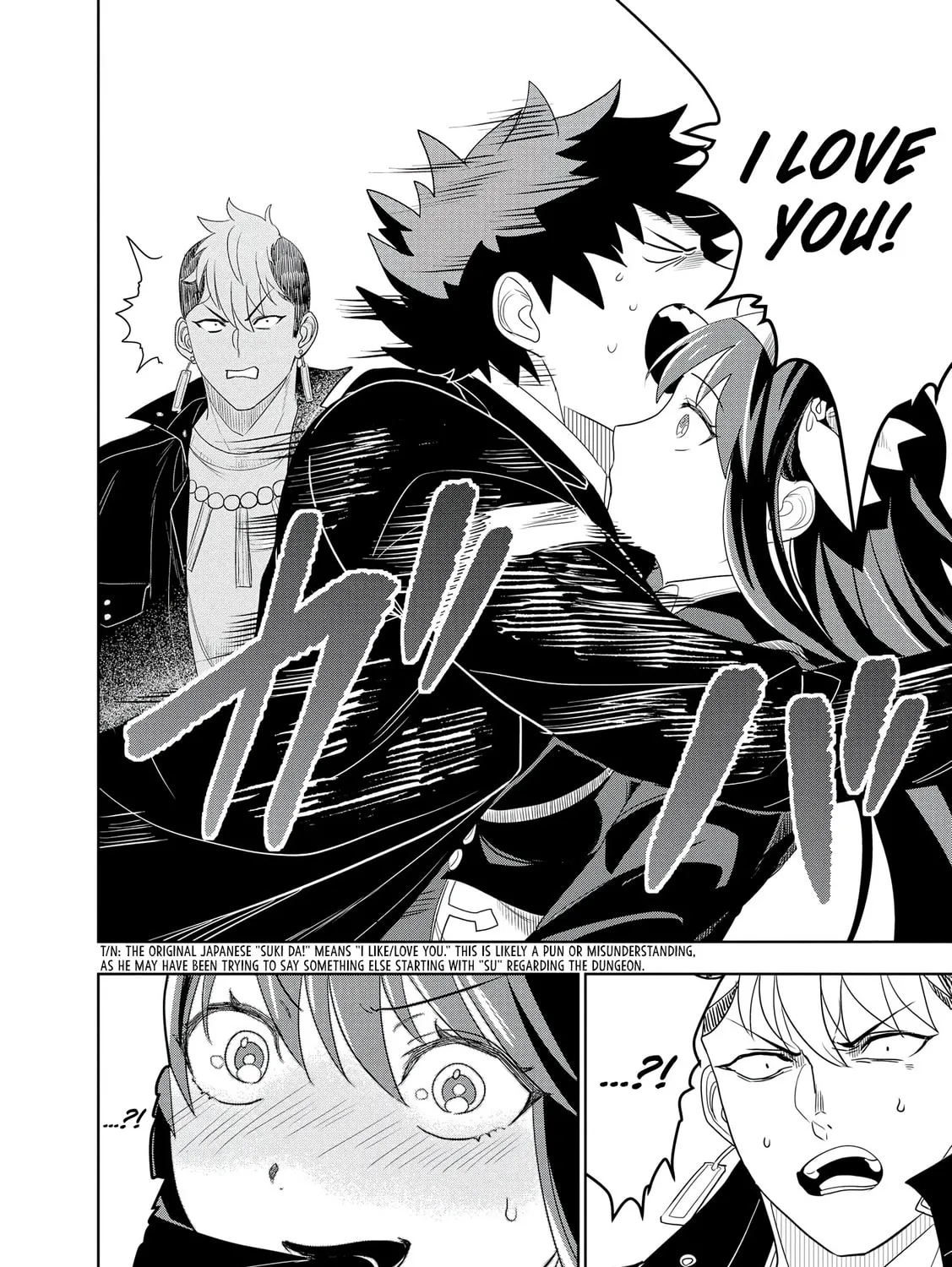 Dungeon Gakuen no Teihen ni Tensei Shita kedo, Naze ka Ore ni wa Kouryaku Hon ga Aru — Chapter 24 — Page 55