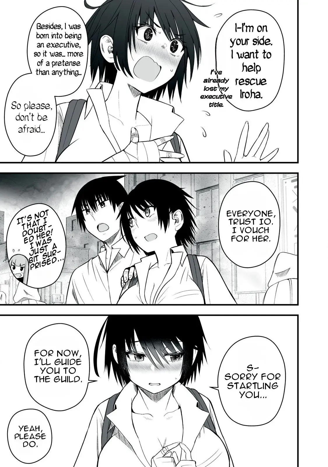 Isekai Rakuraku Survival ~Seizon Skill Kyousha no Ore ga Bishoujo Yonin to Class Mujintou Seikatsu~ — Chapter 48.1 — Page 12