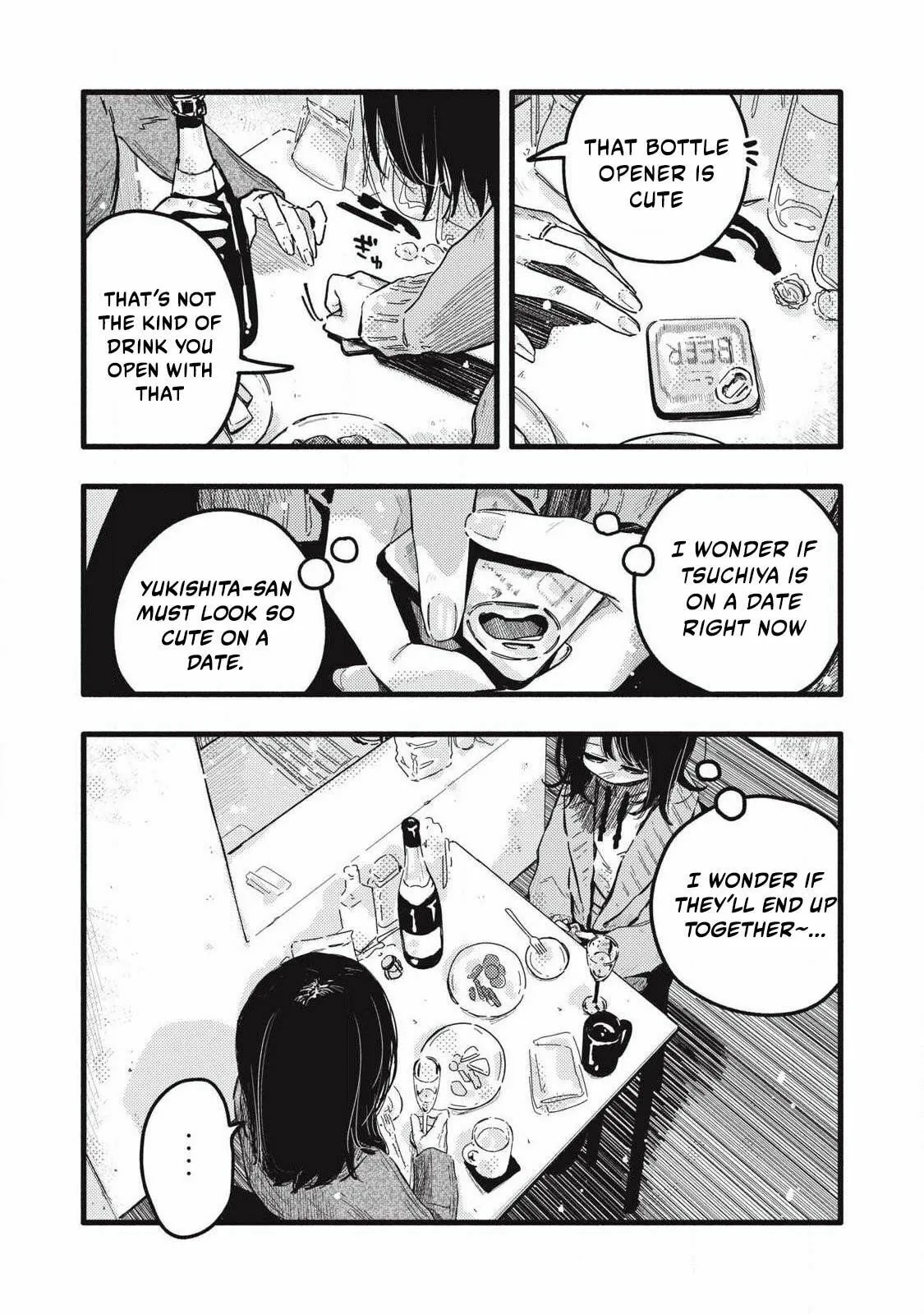 Pure 0.01 mm — Chapter 54 — Page 12