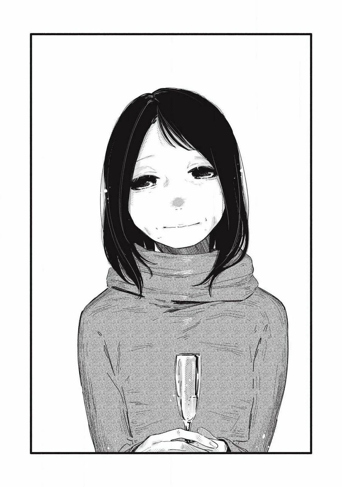 Pure 0.01 mm — Chapter 54 — Page 14