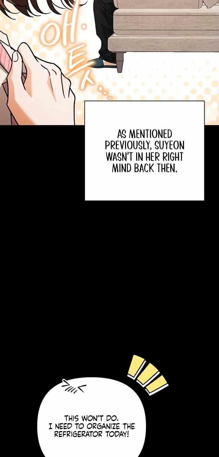 Be a Bad Guy! — Chapter 11 — Page 15