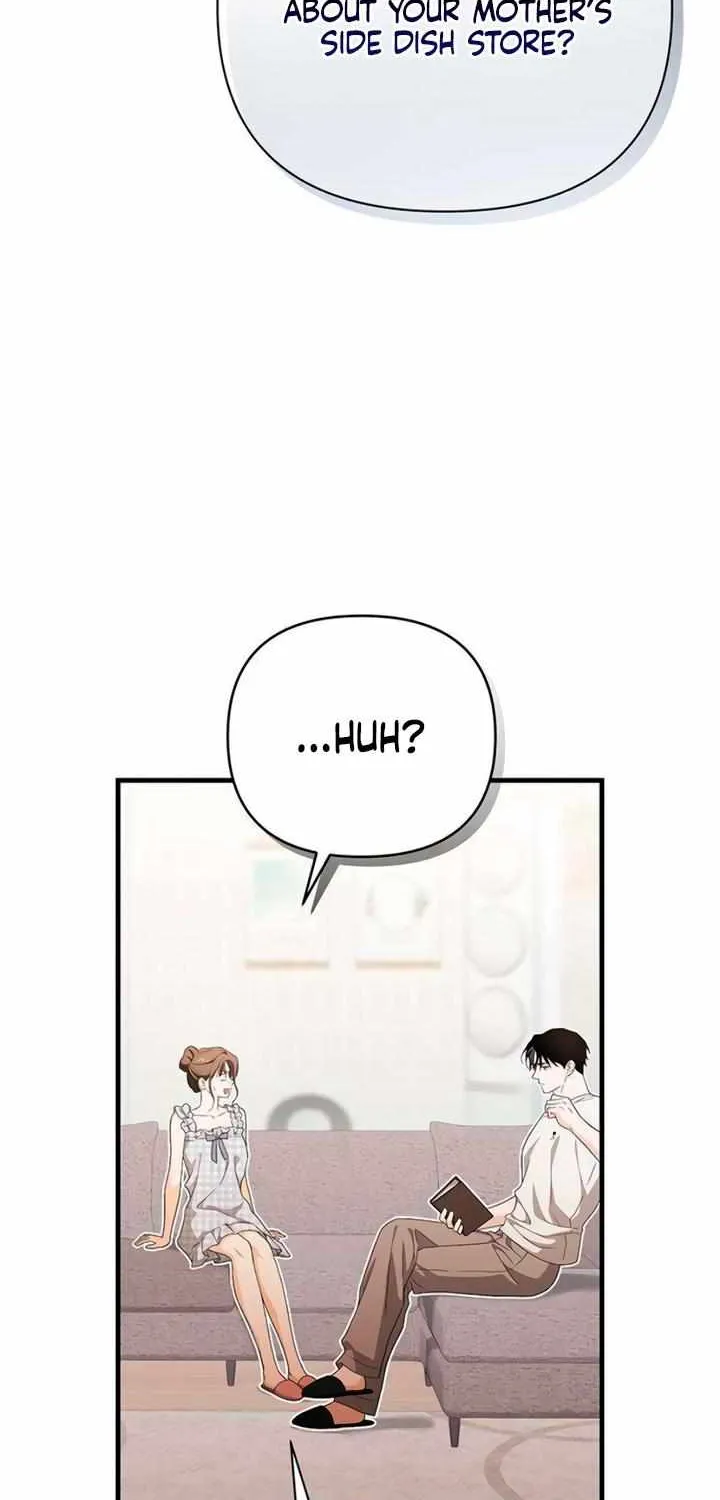 Be a Bad Guy! — Chapter 11 — Page 85