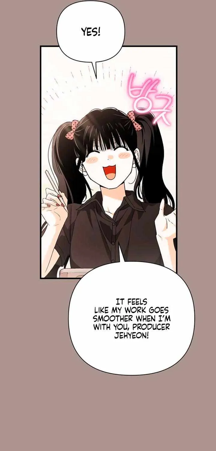 Be a Bad Guy! — Chapter 12 — Page 8
