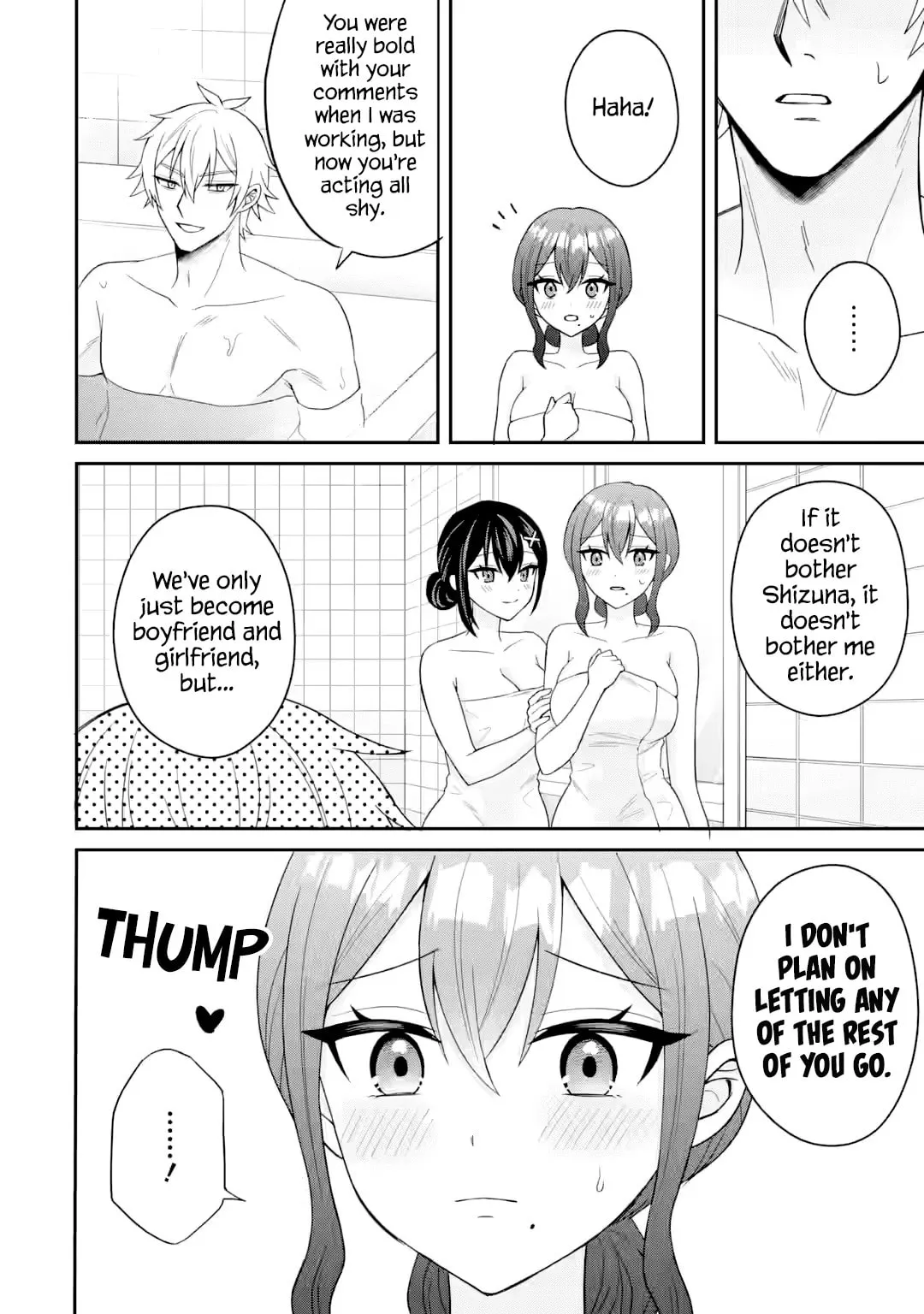 Netorare Manga no Kuzu Otoko ni Tensei Shita Hazu ga Heroine ga Yottekuru Ken