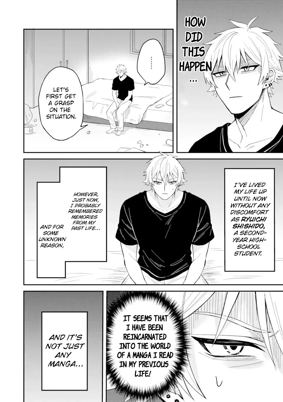 Netorare Manga no Kuzu Otoko ni Tensei Shita Hazu ga Heroine ga Yottekuru Ken
