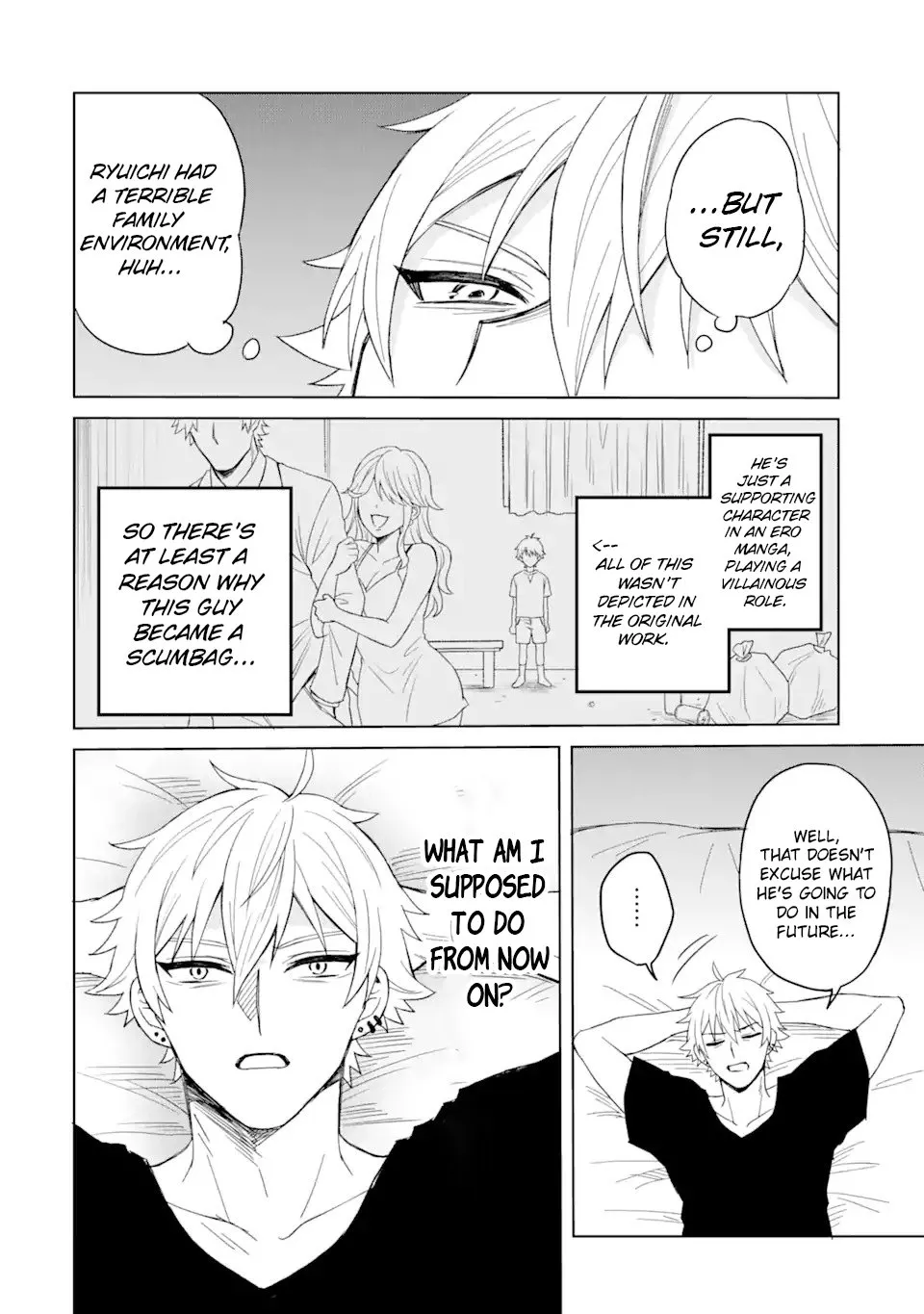 Netorare Manga no Kuzu Otoko ni Tensei Shita Hazu ga Heroine ga Yottekuru Ken