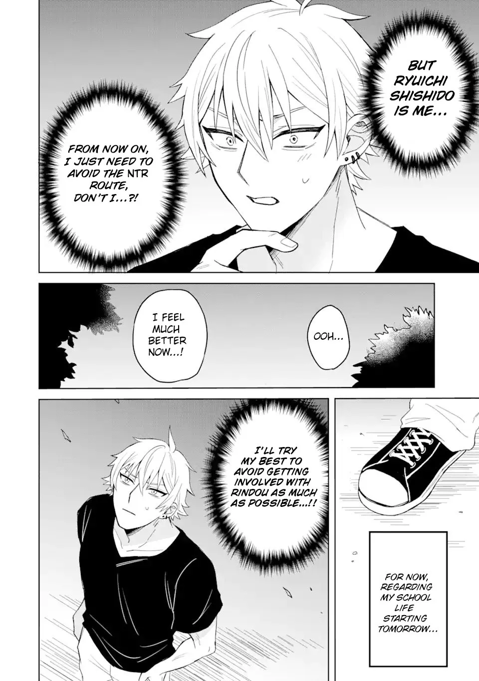 Netorare Manga no Kuzu Otoko ni Tensei Shita Hazu ga Heroine ga Yottekuru Ken