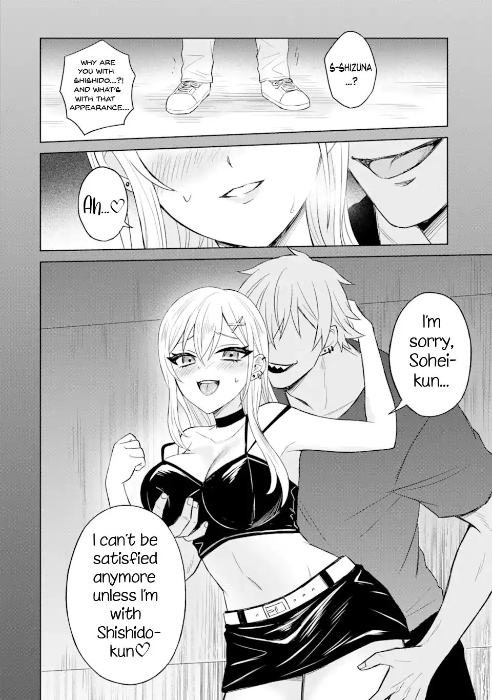 Netorare Manga no Kuzu Otoko ni Tensei Shita Hazu ga Heroine ga Yottekuru Ken