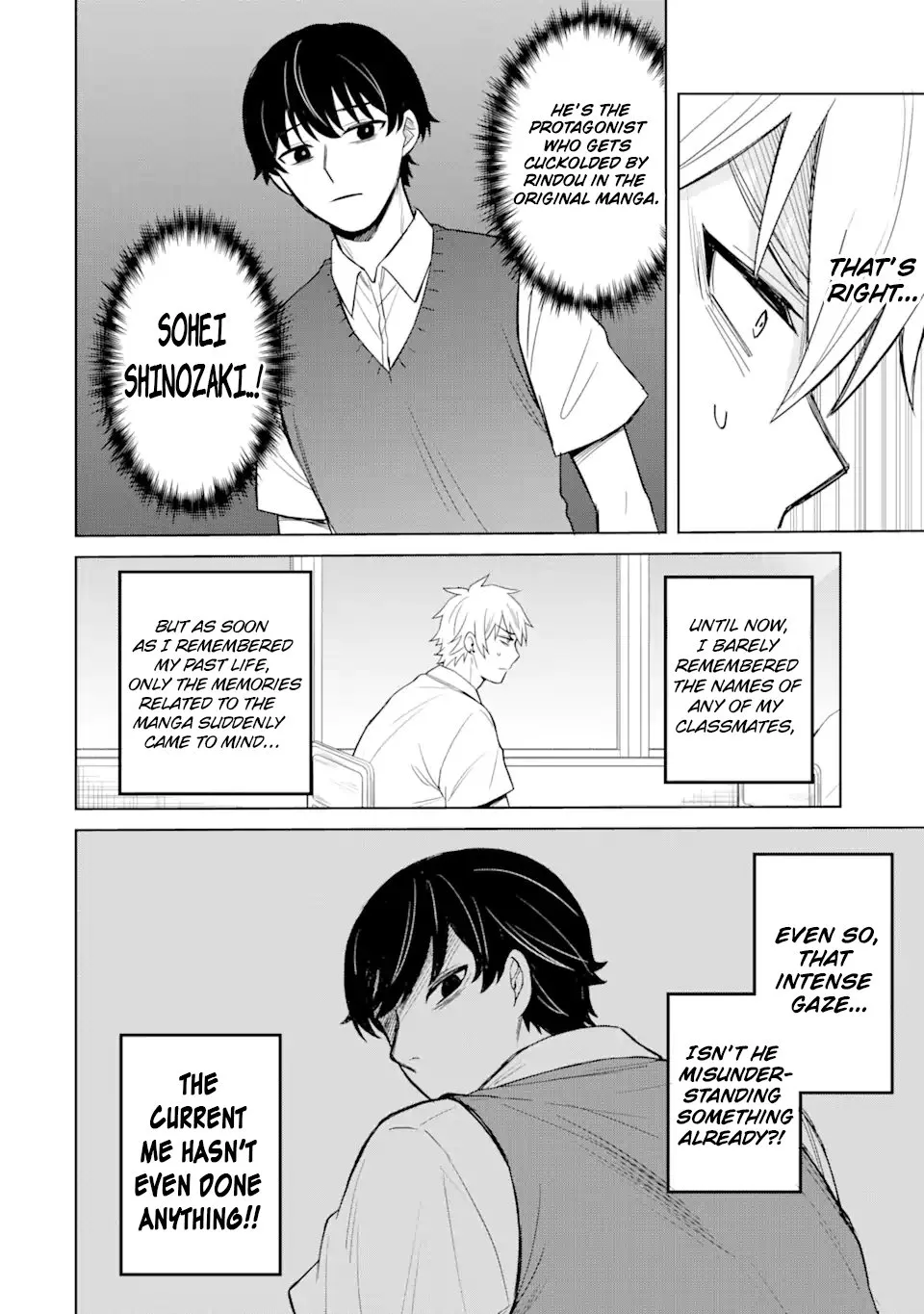 Netorare Manga no Kuzu Otoko ni Tensei Shita Hazu ga Heroine ga Yottekuru Ken
