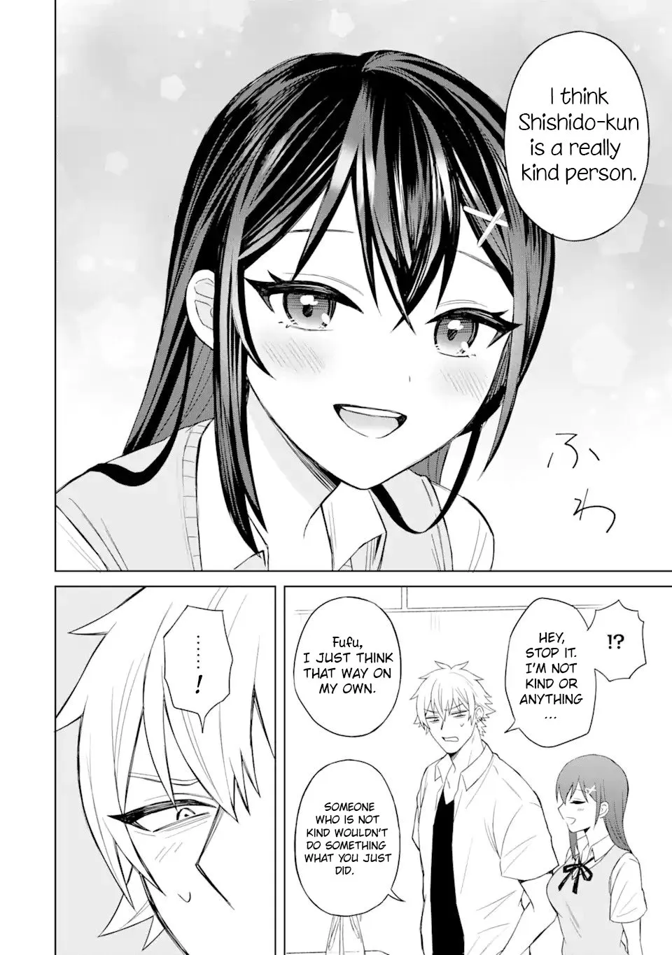 Netorare Manga no Kuzu Otoko ni Tensei Shita Hazu ga Heroine ga Yottekuru Ken