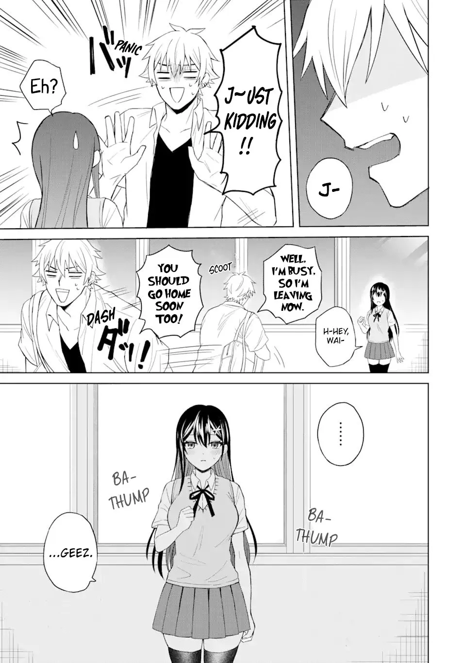 Netorare Manga no Kuzu Otoko ni Tensei Shita Hazu ga Heroine ga Yottekuru Ken