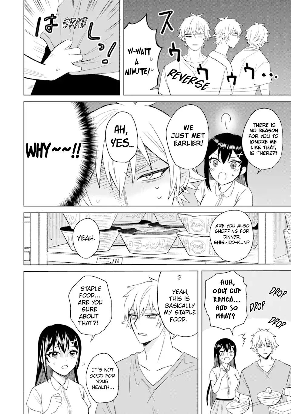 Netorare Manga no Kuzu Otoko ni Tensei Shita Hazu ga Heroine ga Yottekuru Ken
