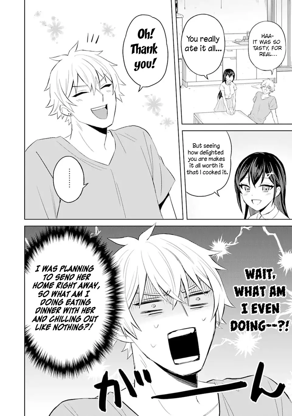 Netorare Manga no Kuzu Otoko ni Tensei Shita Hazu ga Heroine ga Yottekuru Ken