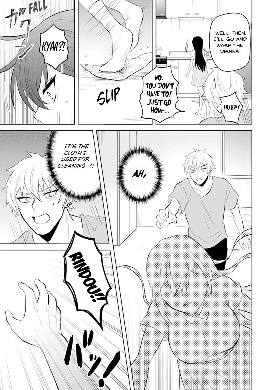 Netorare Manga no Kuzu Otoko ni Tensei Shita Hazu ga Heroine ga Yottekuru Ken