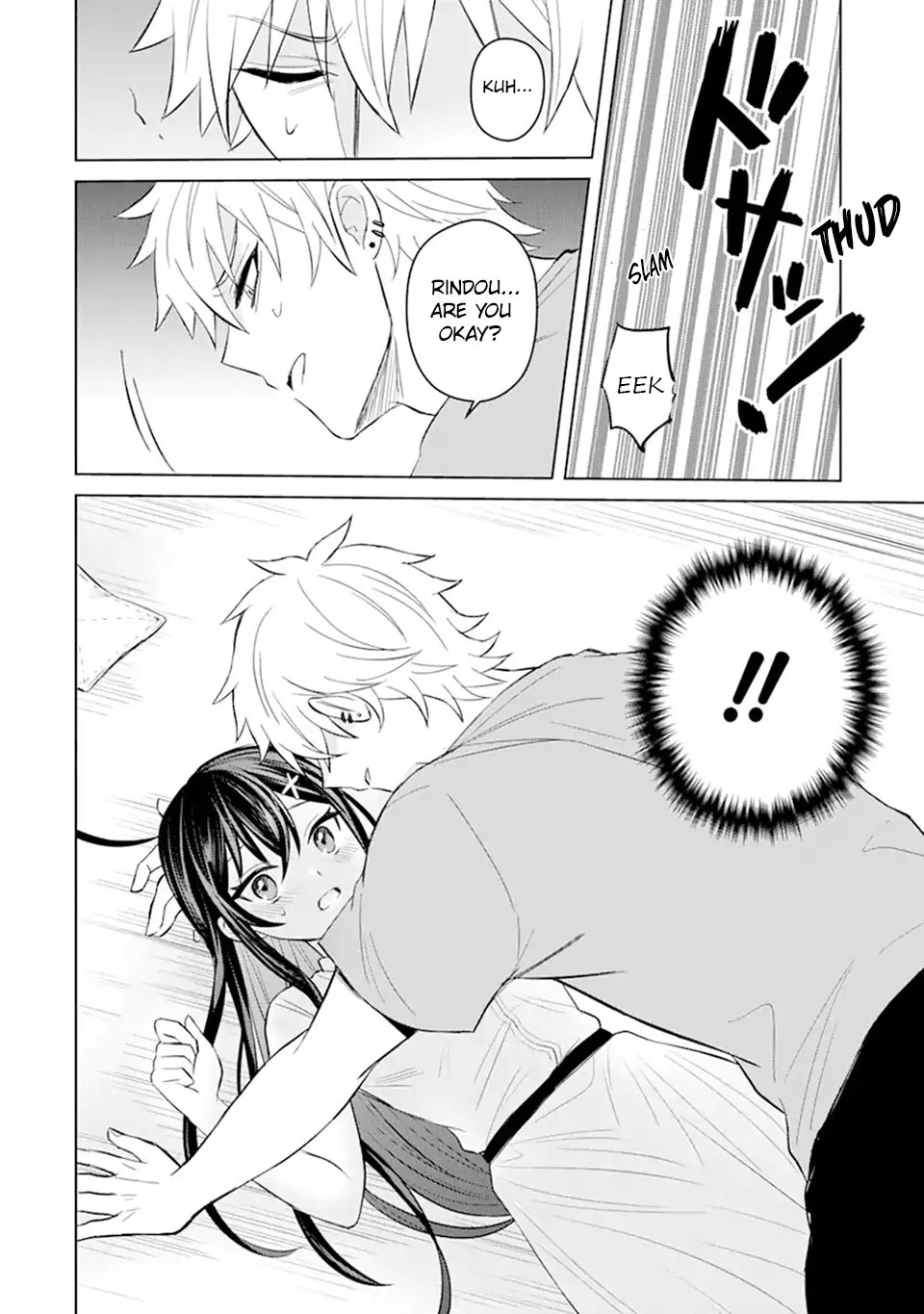 Netorare Manga no Kuzu Otoko ni Tensei Shita Hazu ga Heroine ga Yottekuru Ken