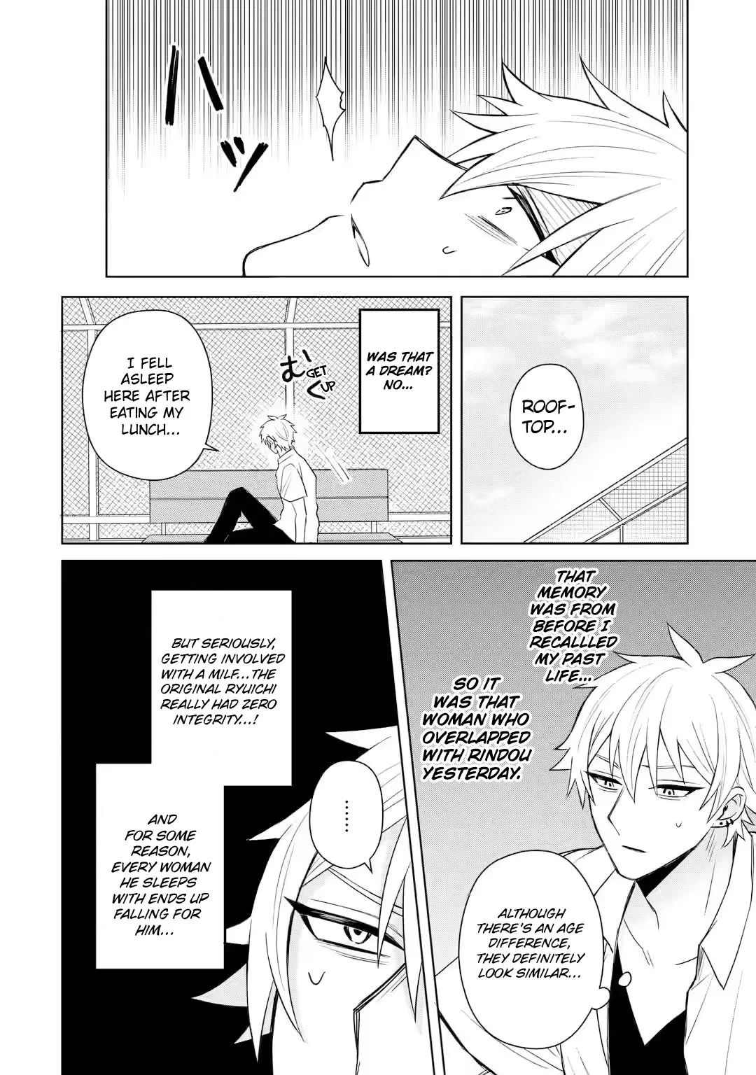 Netorare Manga no Kuzu Otoko ni Tensei Shita Hazu ga Heroine ga Yottekuru Ken