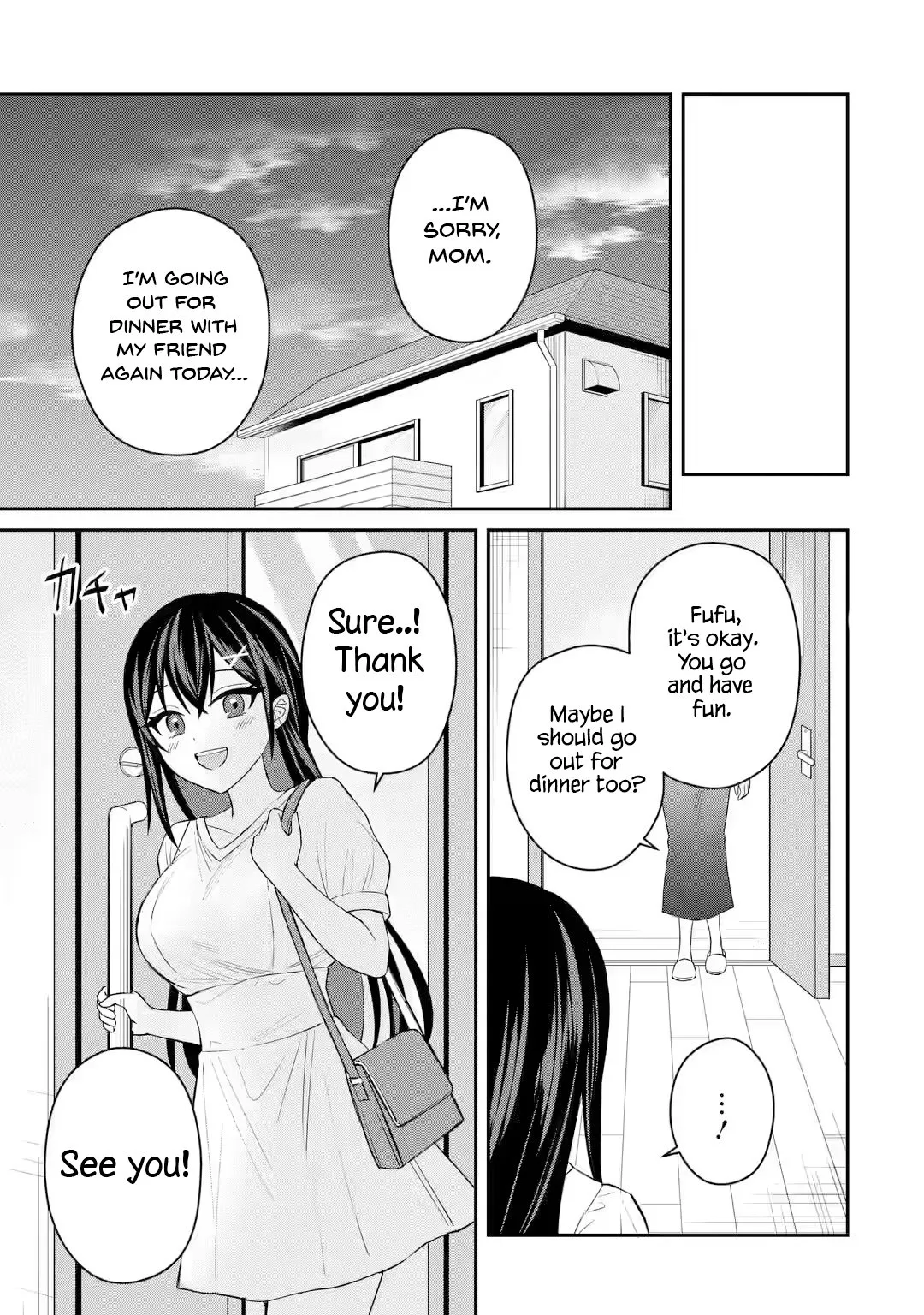 Netorare Manga no Kuzu Otoko ni Tensei Shita Hazu ga Heroine ga Yottekuru Ken