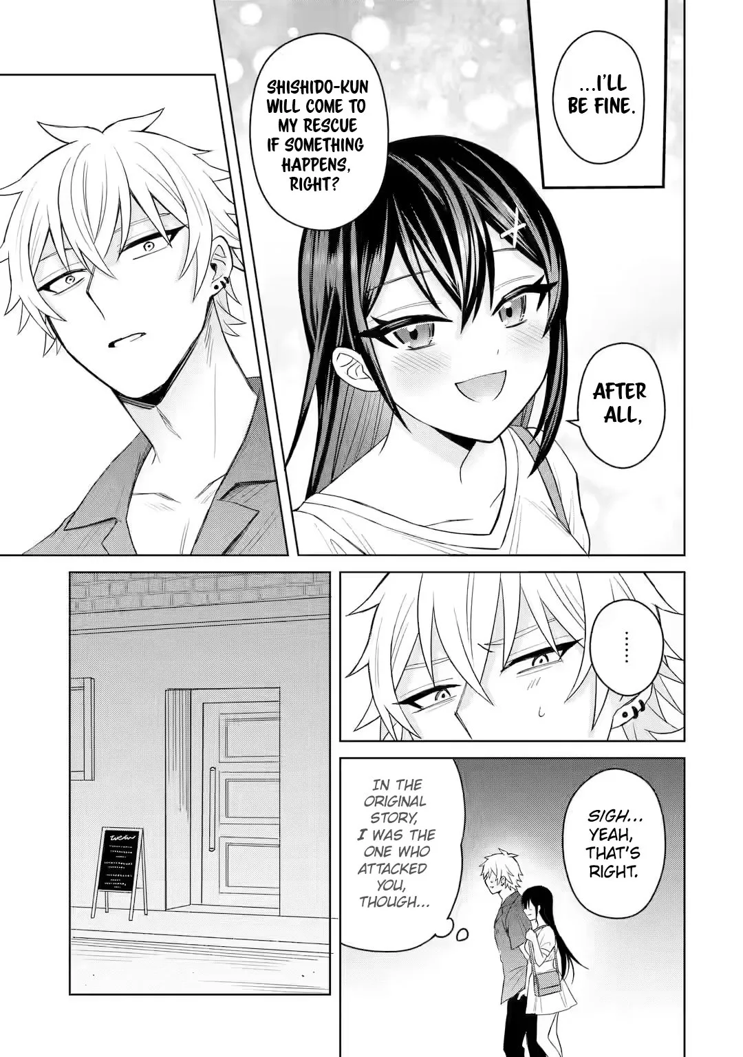 Netorare Manga no Kuzu Otoko ni Tensei Shita Hazu ga Heroine ga Yottekuru Ken