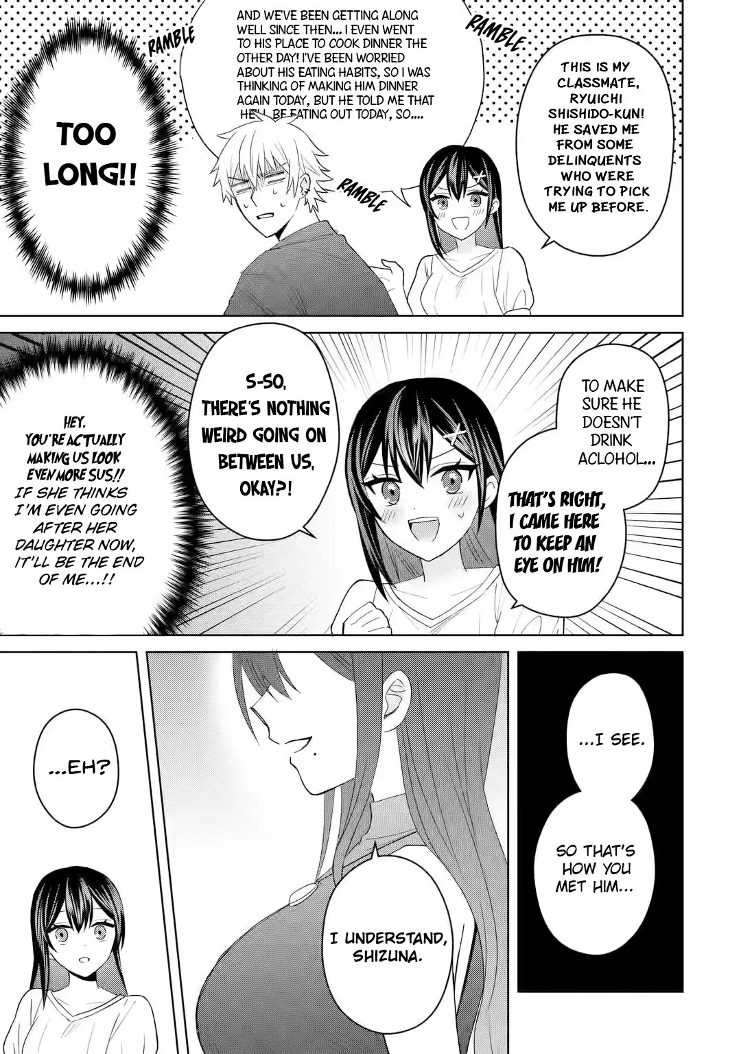 Netorare Manga no Kuzu Otoko ni Tensei Shita Hazu ga Heroine ga Yottekuru Ken