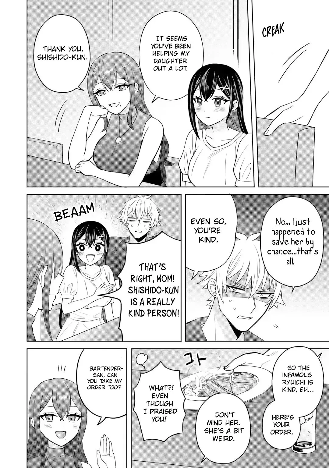 Netorare Manga no Kuzu Otoko ni Tensei Shita Hazu ga Heroine ga Yottekuru Ken