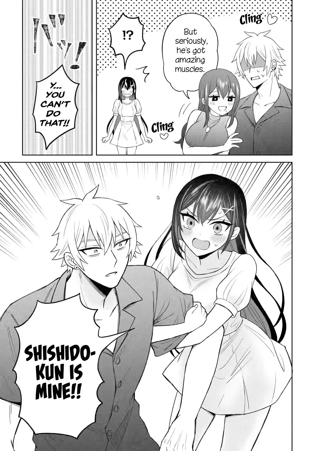 Netorare Manga no Kuzu Otoko ni Tensei Shita Hazu ga Heroine ga Yottekuru Ken
